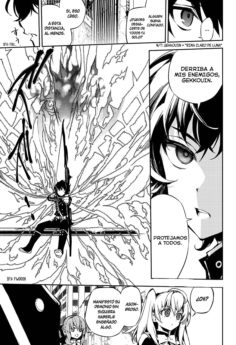 Read Owari no Seraph ES Manga Online
