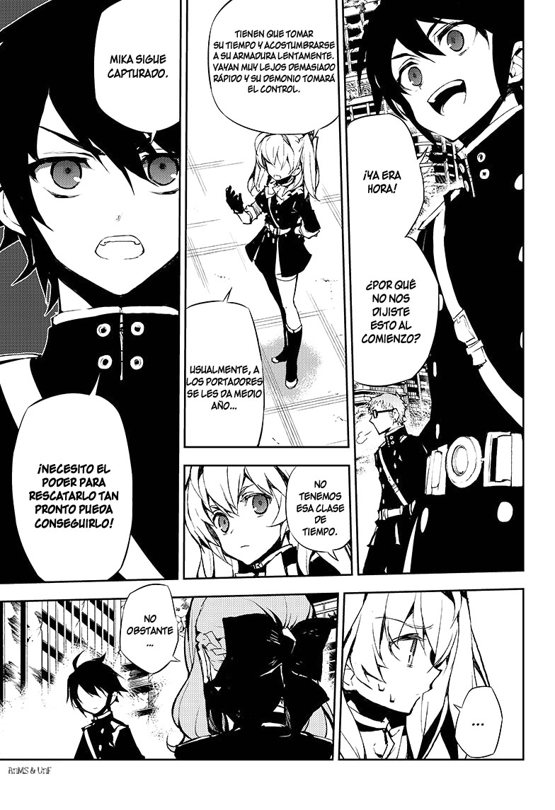 Read Owari no Seraph ES Manga Online