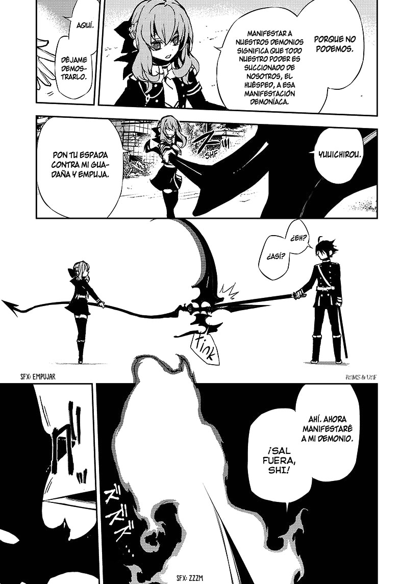 Read Owari no Seraph ES Manga Online
