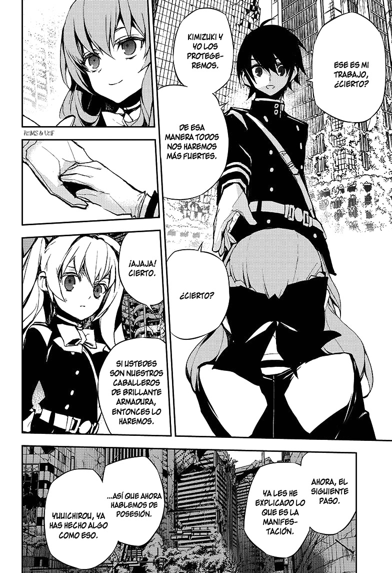 Read Owari no Seraph ES Manga Online