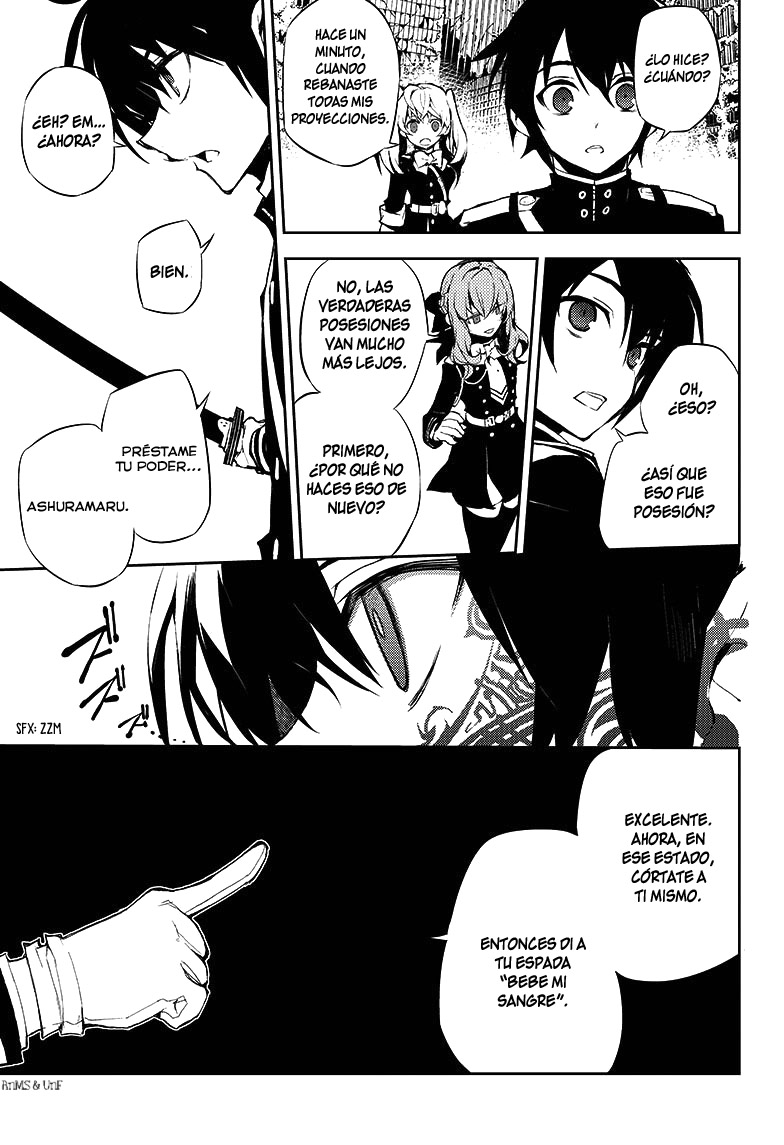 Read Owari no Seraph ES Manga Online