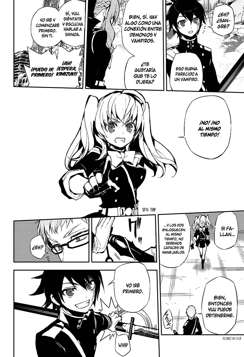 Read Owari no Seraph ES Manga Online