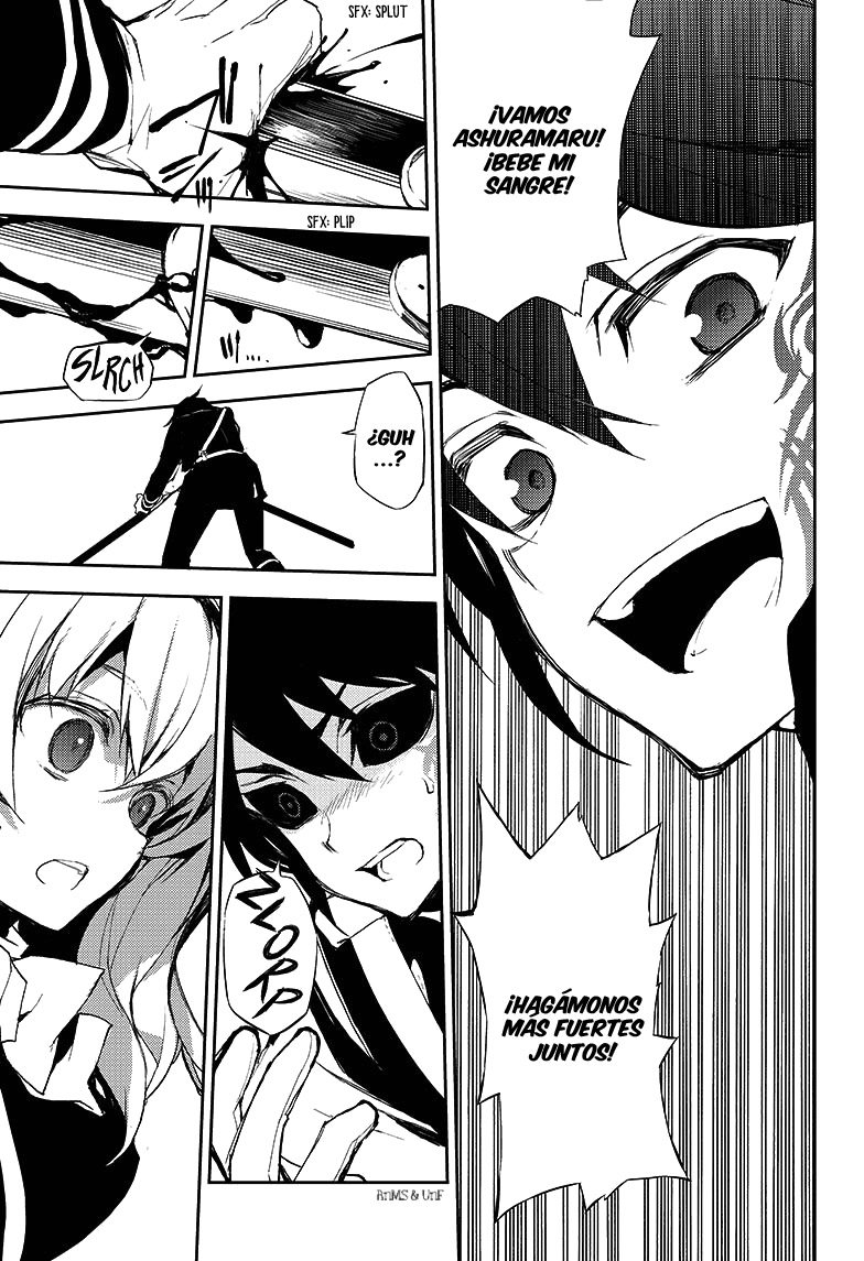Read Owari no Seraph ES Manga Online