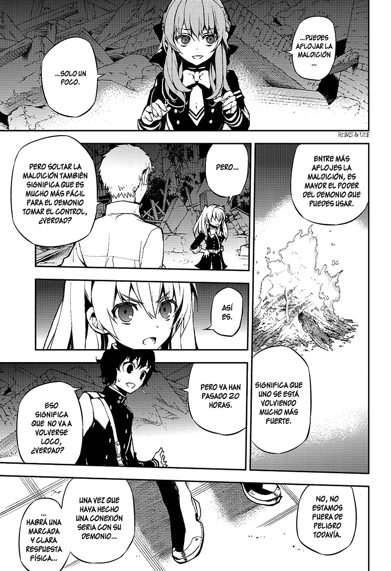 Read Owari no Seraph ES Manga Online