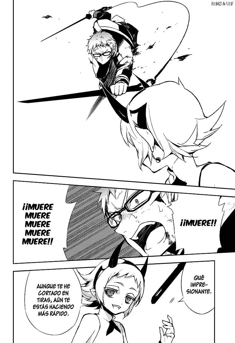 Read Owari no Seraph ES Manga Online