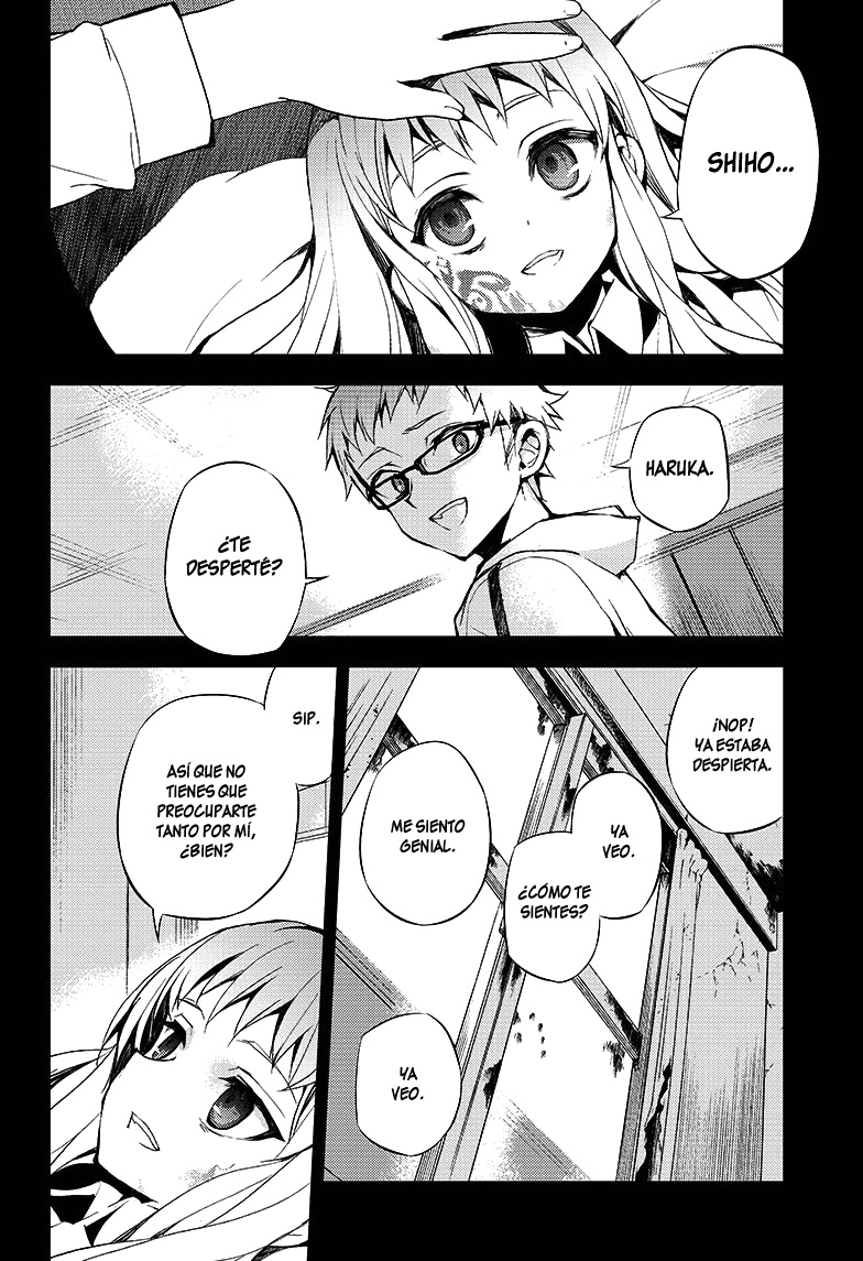 Read Owari no Seraph ES Manga Online