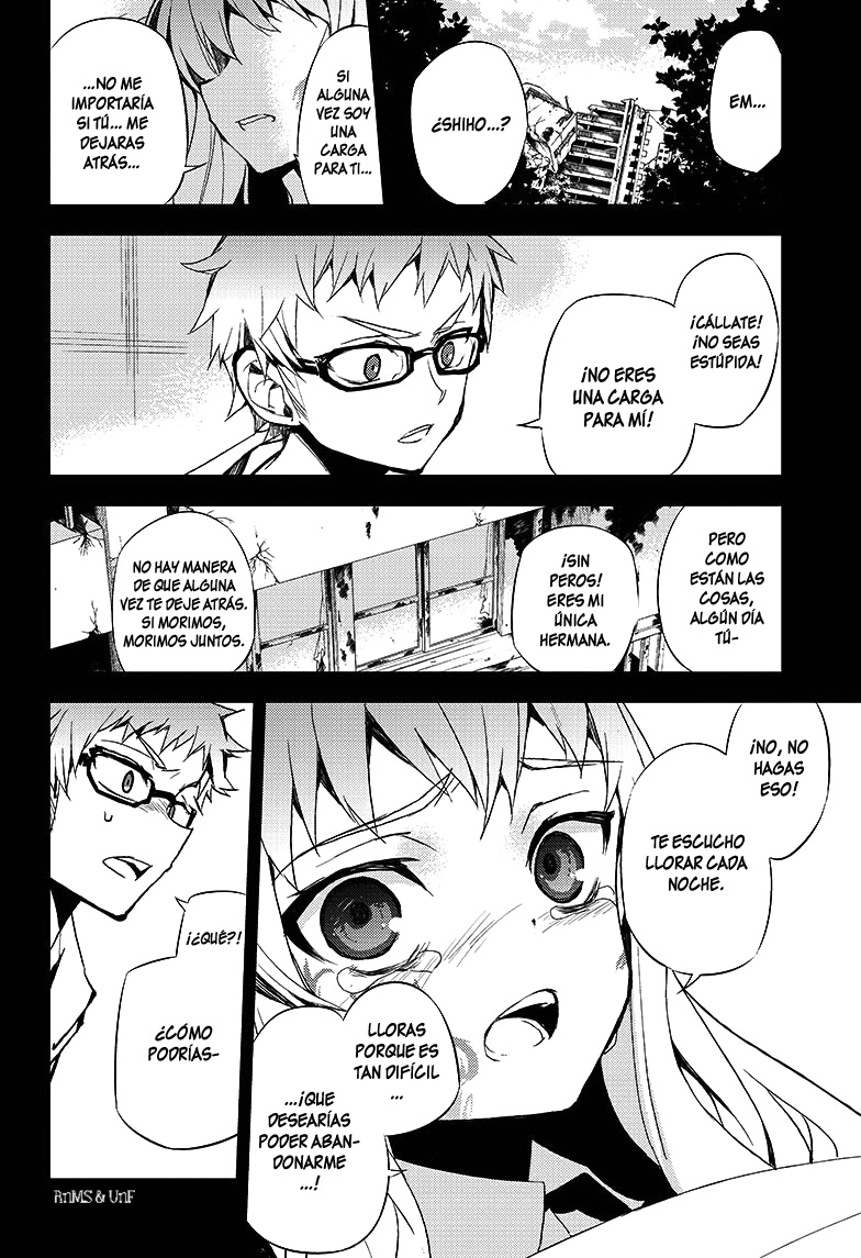 Read Owari no Seraph ES Manga Online