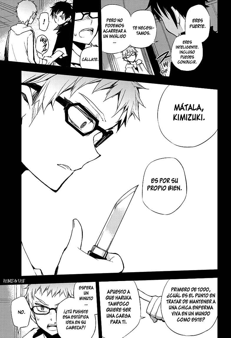 Read Owari no Seraph ES Manga Online