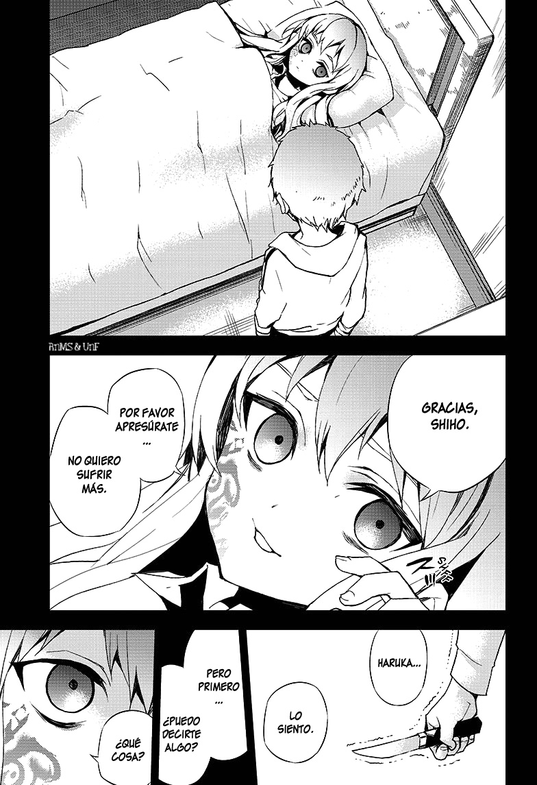 Read Owari no Seraph ES Manga Online