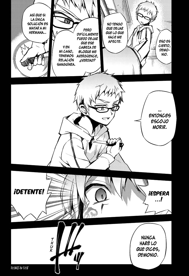 Read Owari no Seraph ES Manga Online
