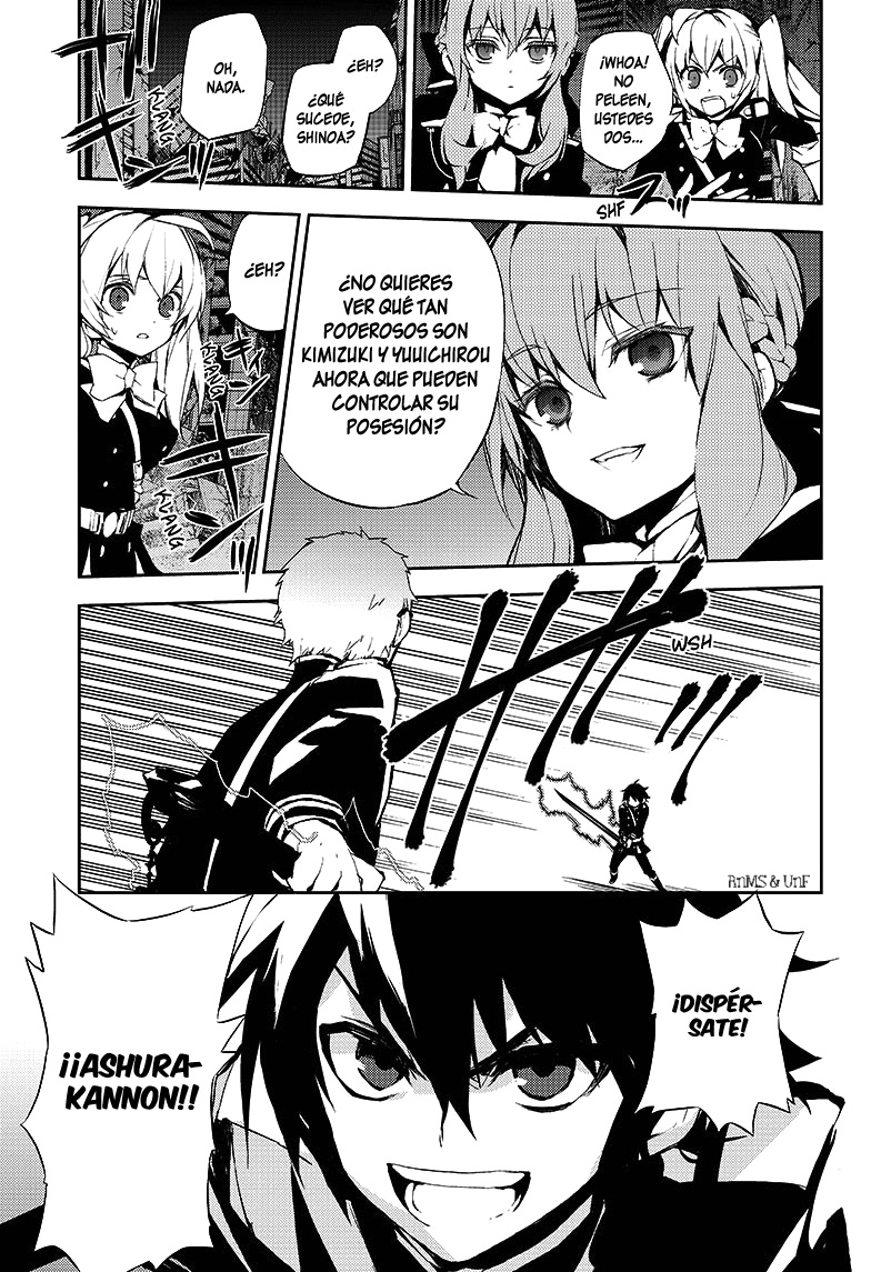Read Owari no Seraph ES Manga Online