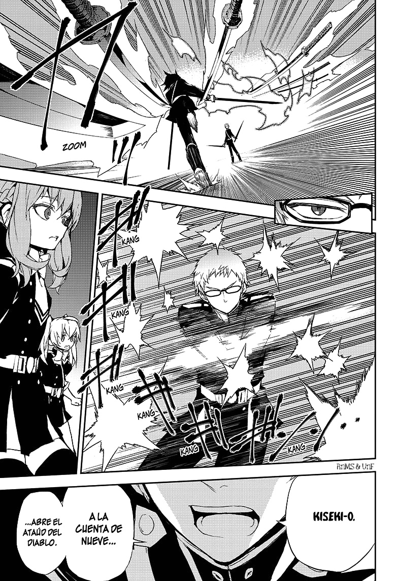 Read Owari no Seraph ES Manga Online