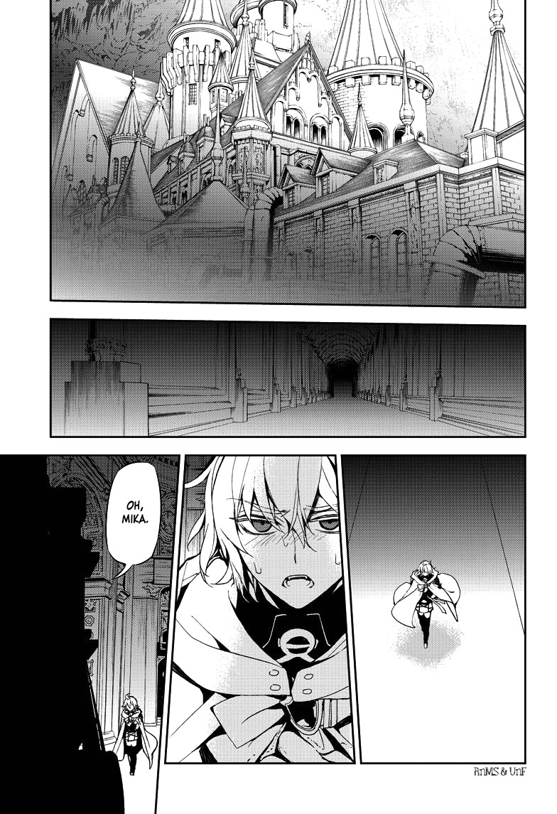 Read Owari no Seraph ES Manga Online