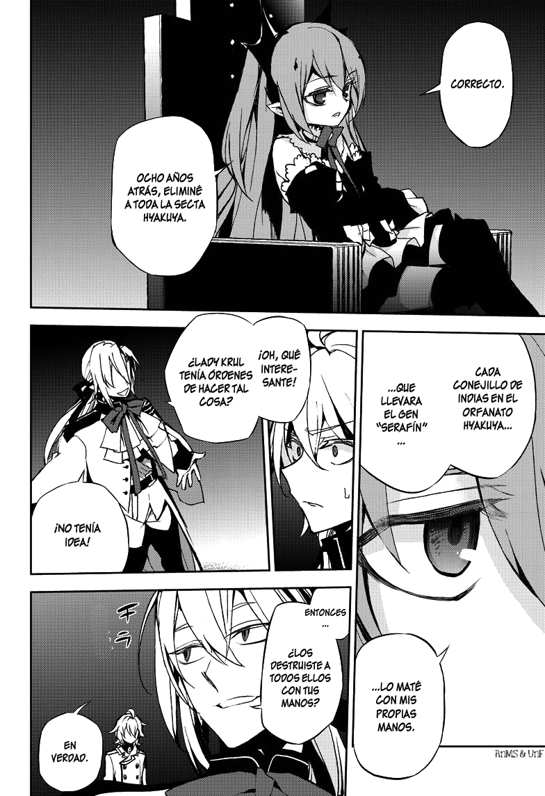 Read Owari no Seraph ES Manga Online