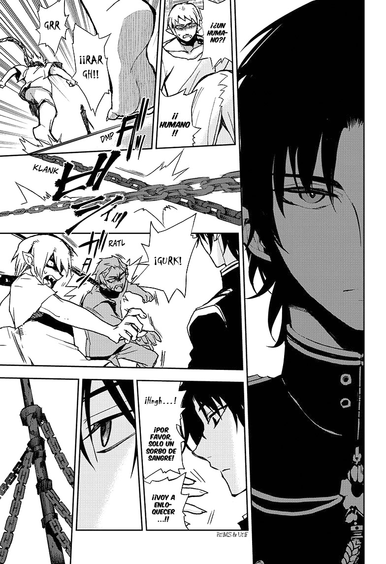 Read Owari no Seraph ES Manga Online