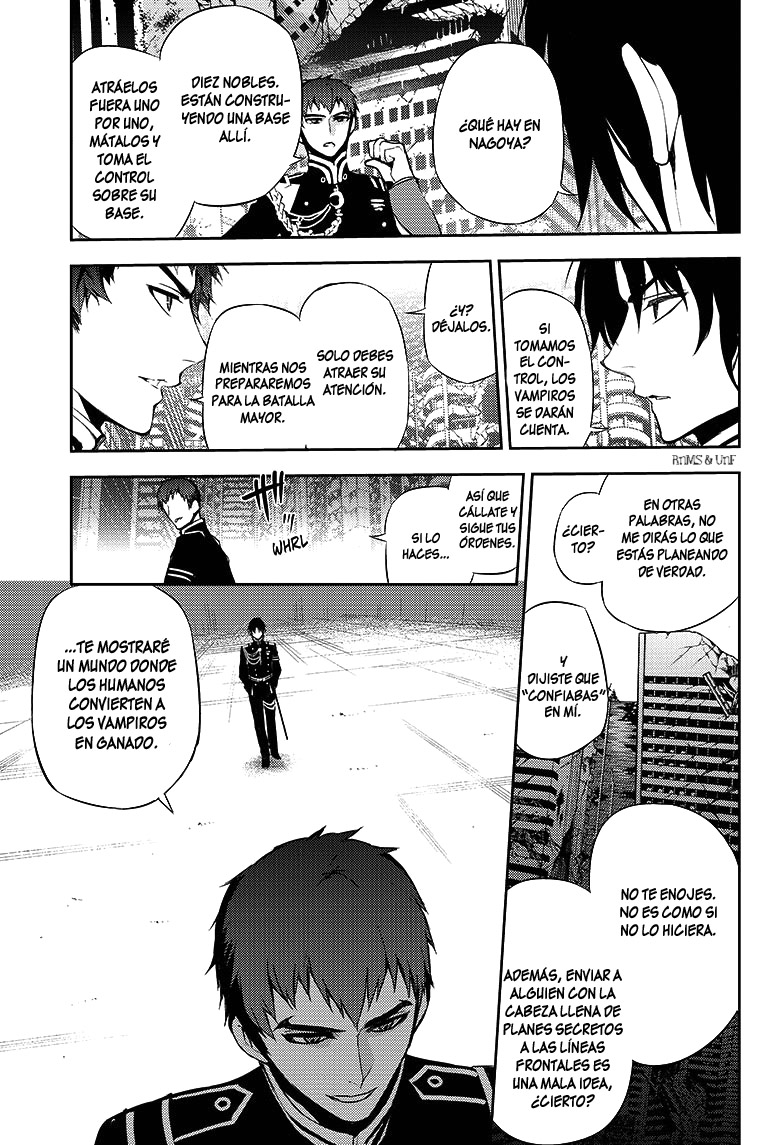 Read Owari no Seraph ES Manga Online