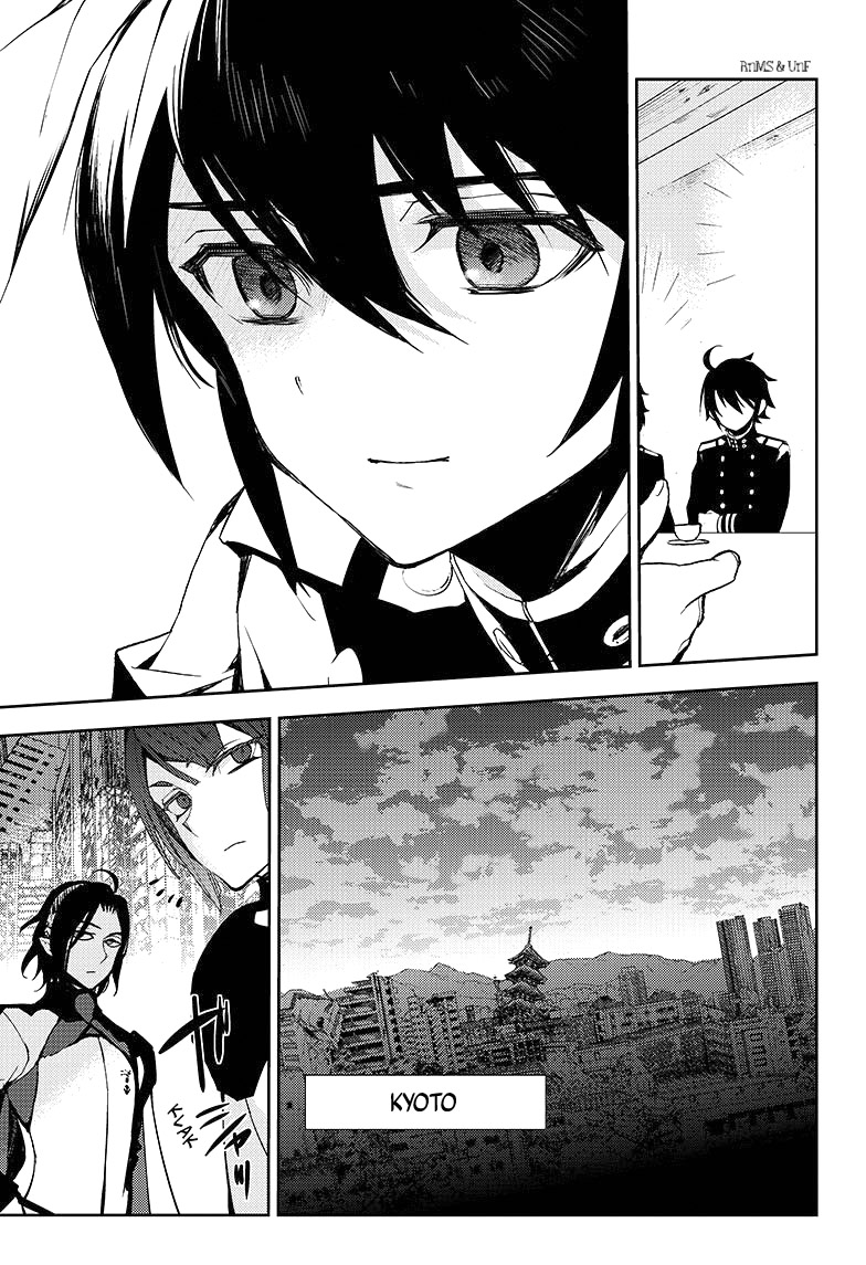 Read Owari no Seraph ES Manga Online