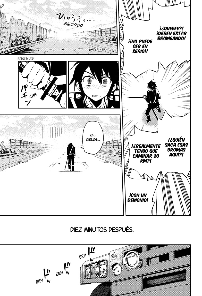 Read Owari no Seraph ES Manga Online