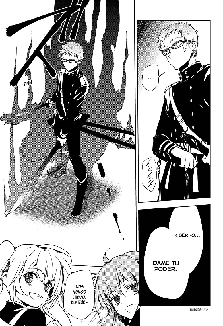 Read Owari no Seraph ES Manga Online