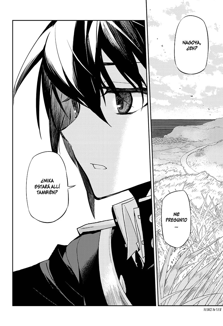 Read Owari no Seraph ES Manga Online