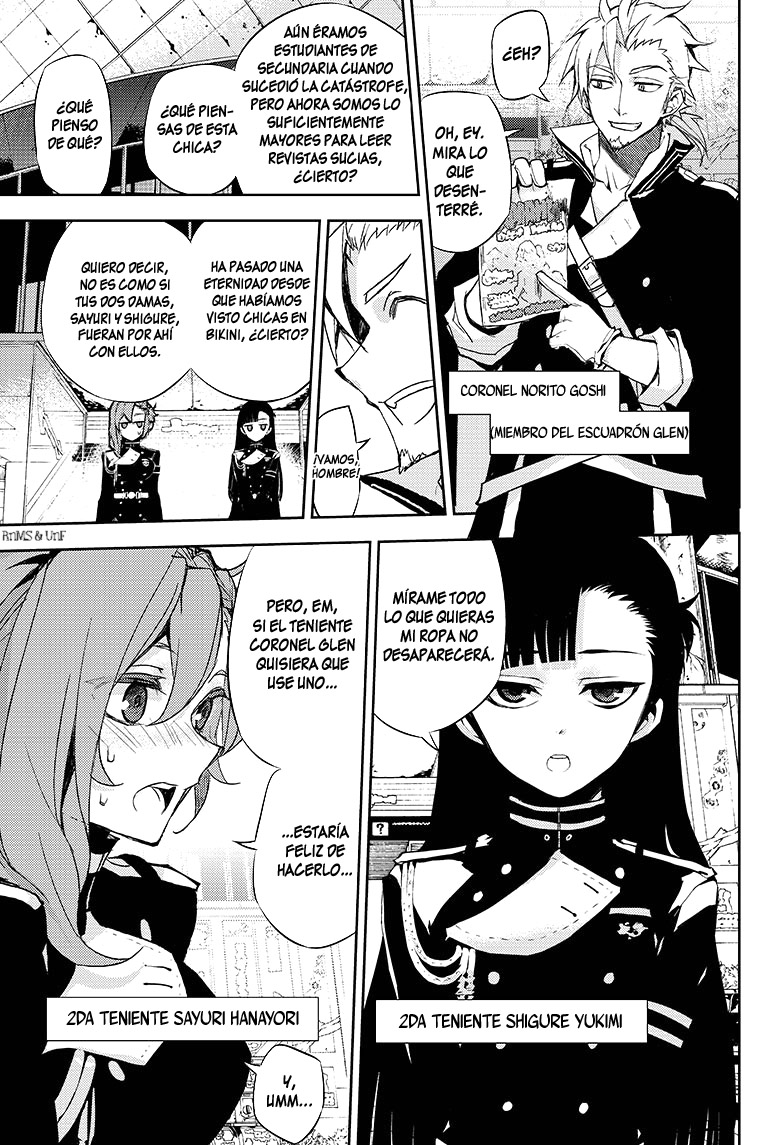 Read Owari no Seraph ES Manga Online