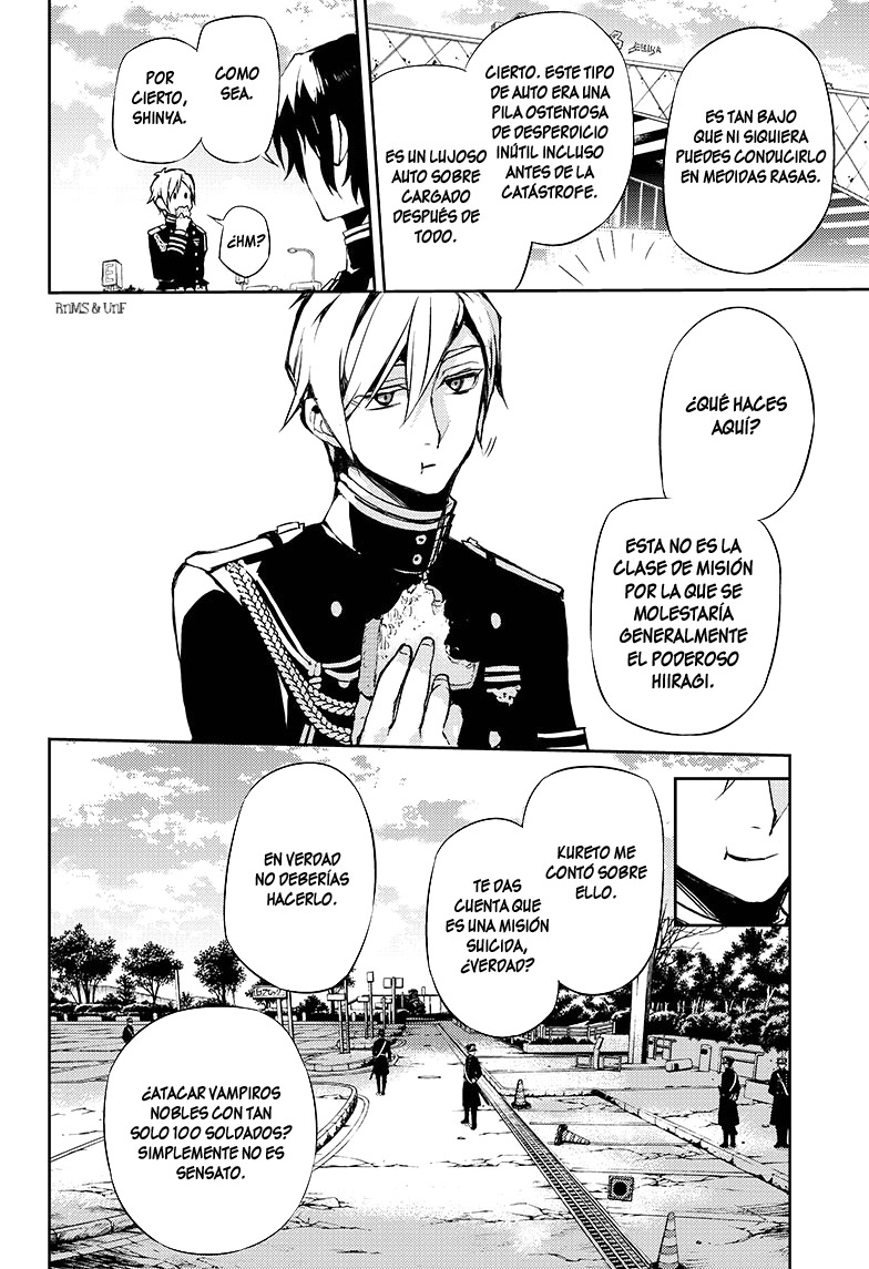 Read Owari no Seraph ES Manga Online