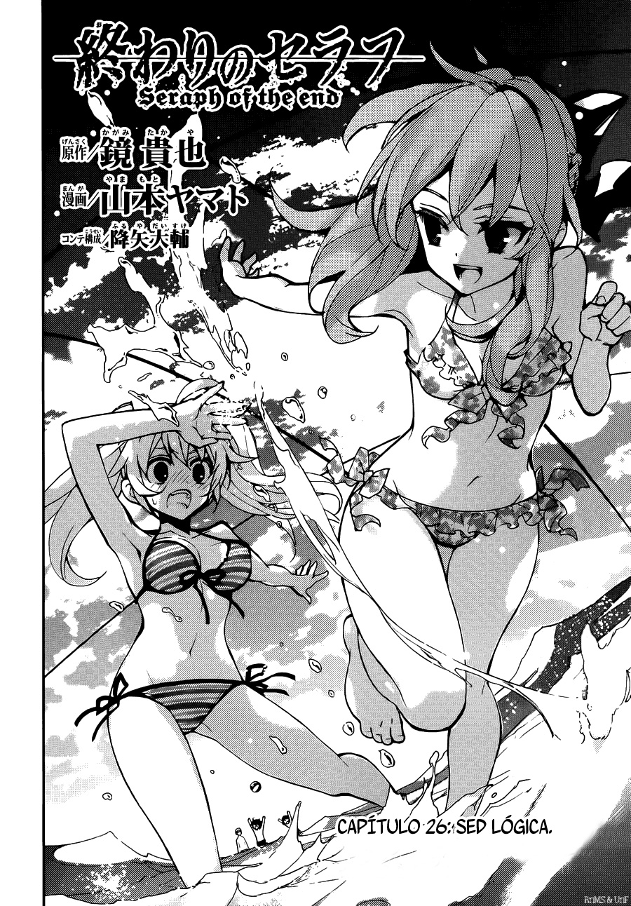 Read Owari no Seraph ES Manga Online