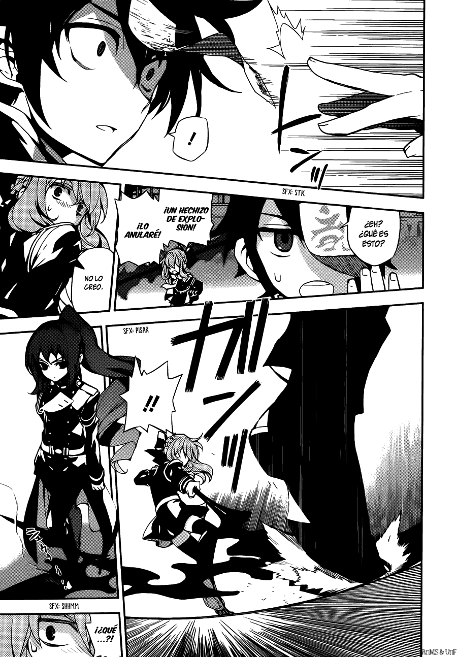 Read Owari no Seraph ES Manga Online