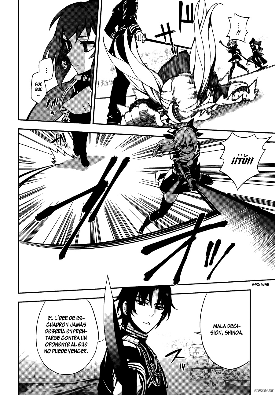 Read Owari no Seraph ES Manga Online