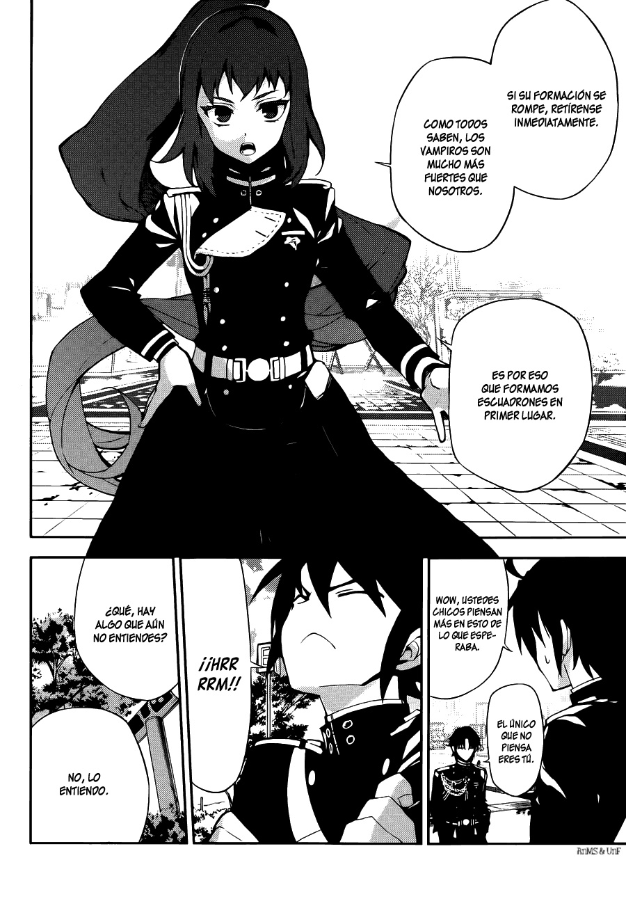 Read Owari no Seraph ES Manga Online