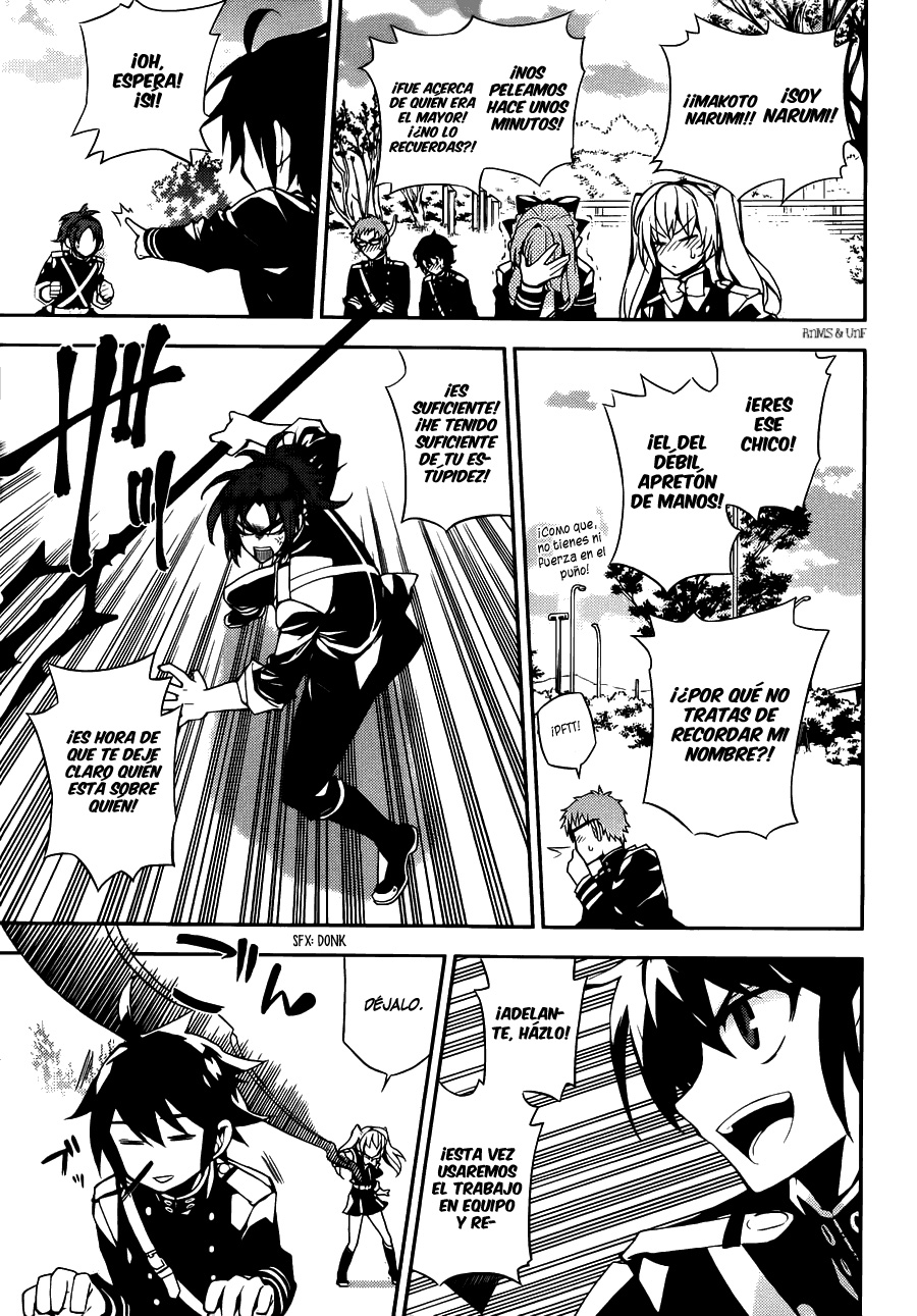 Read Owari no Seraph ES Manga Online