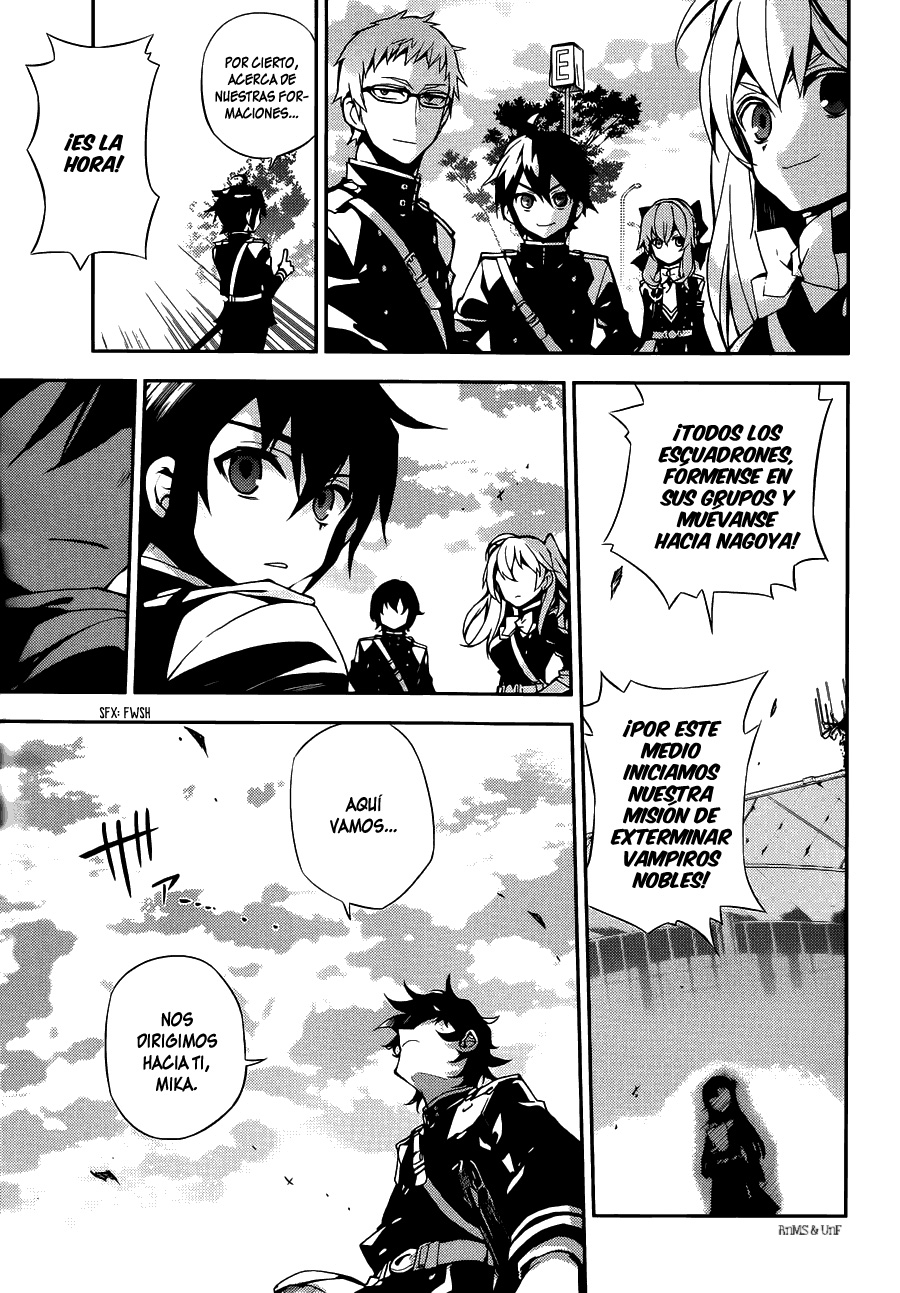Read Owari no Seraph ES Manga Online