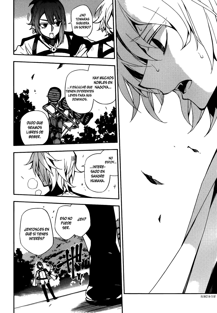Read Owari no Seraph ES Manga Online