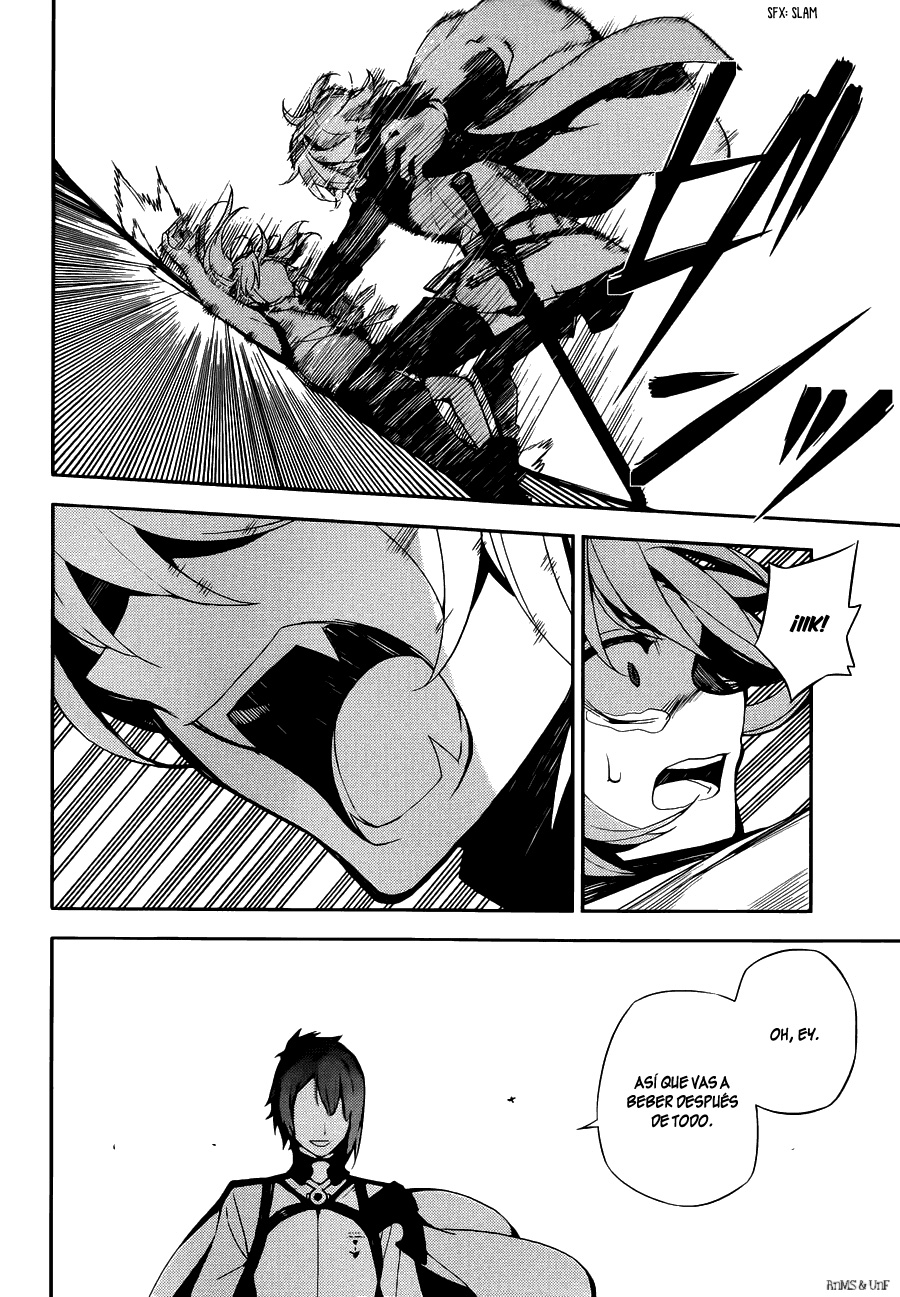 Read Owari no Seraph ES Manga Online