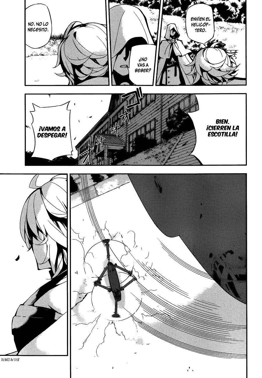 Read Owari no Seraph ES Manga Online