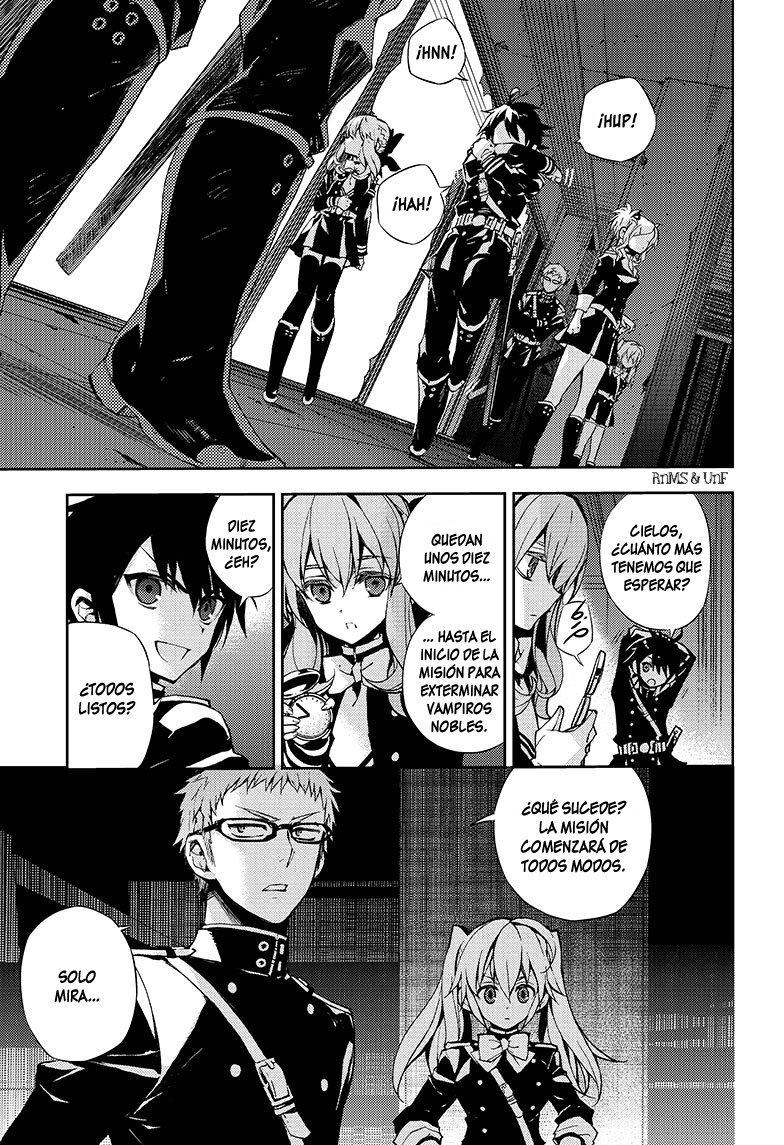 Read Owari no Seraph ES Manga Online