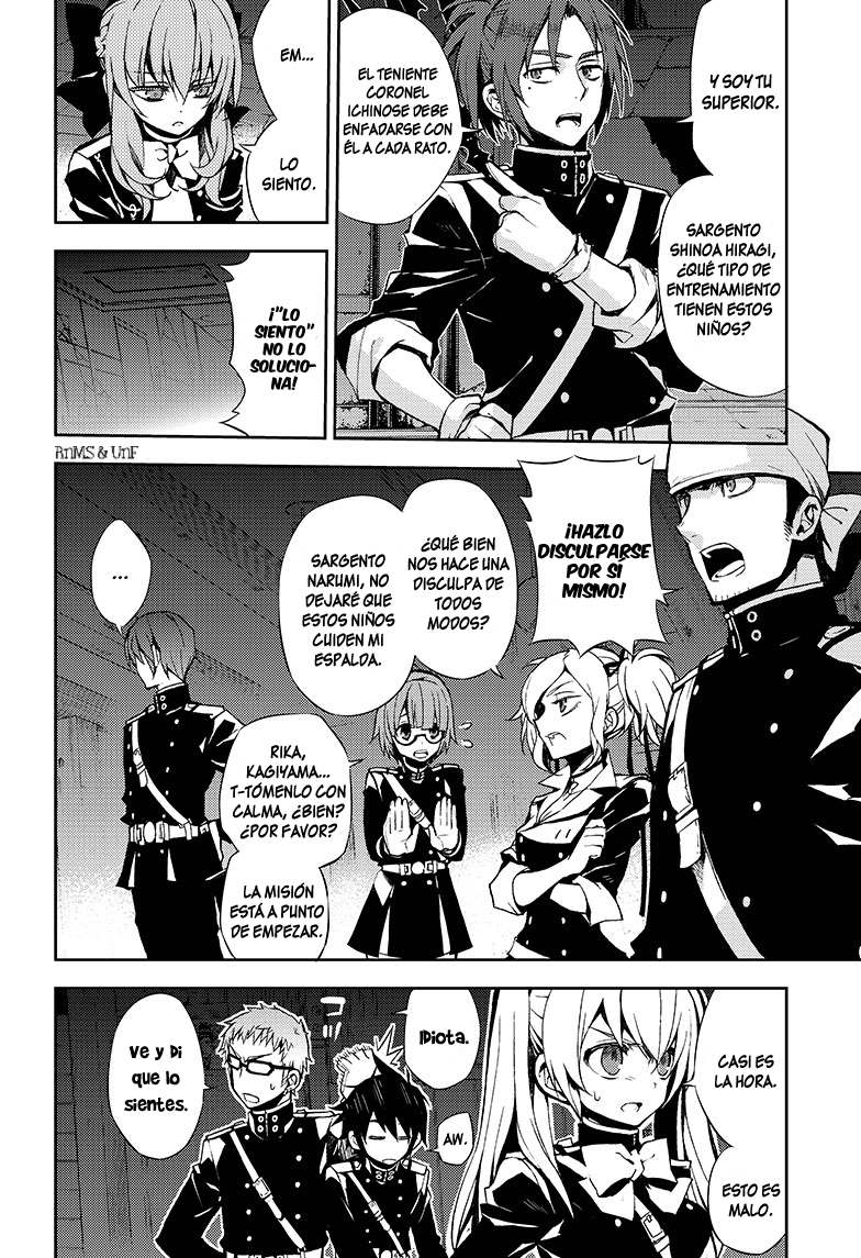 Read Owari no Seraph ES Manga Online