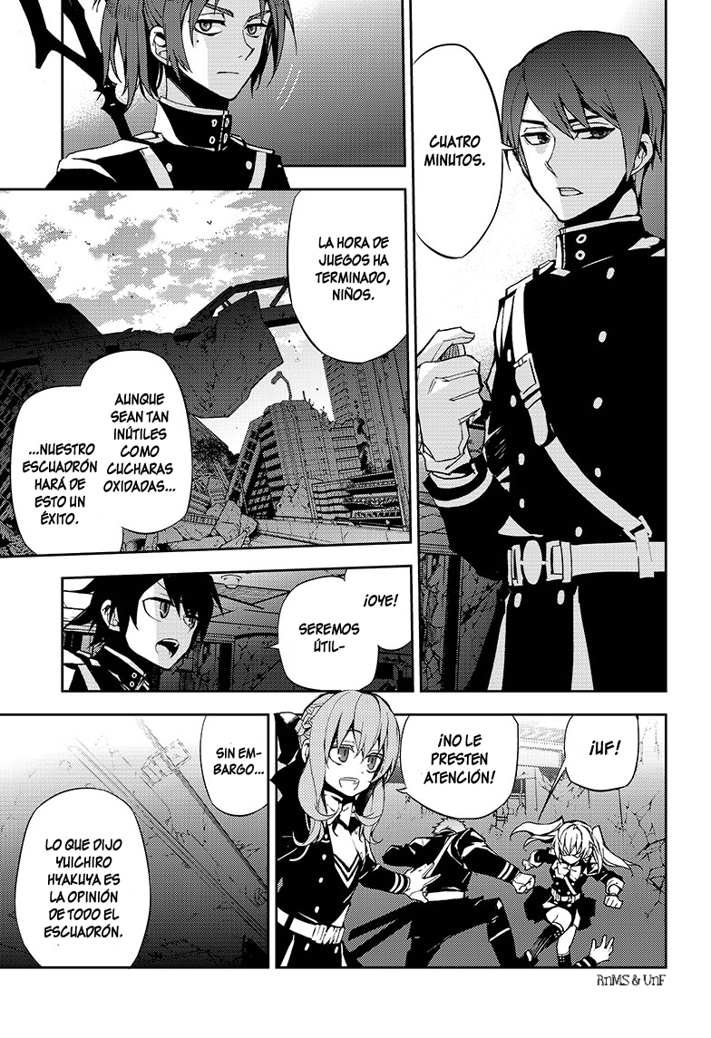 Read Owari no Seraph ES Manga Online