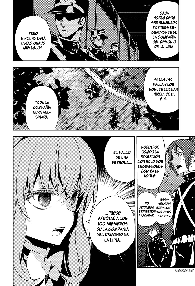 Read Owari no Seraph ES Manga Online