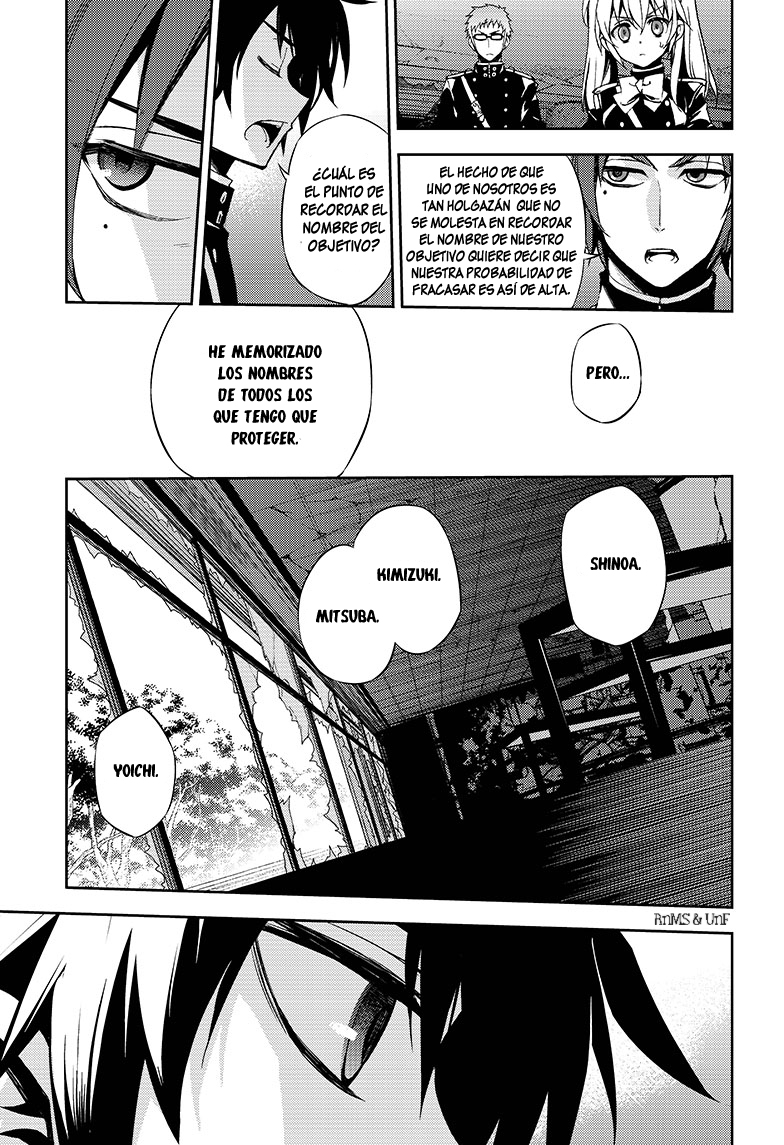 Read Owari no Seraph ES Manga Online