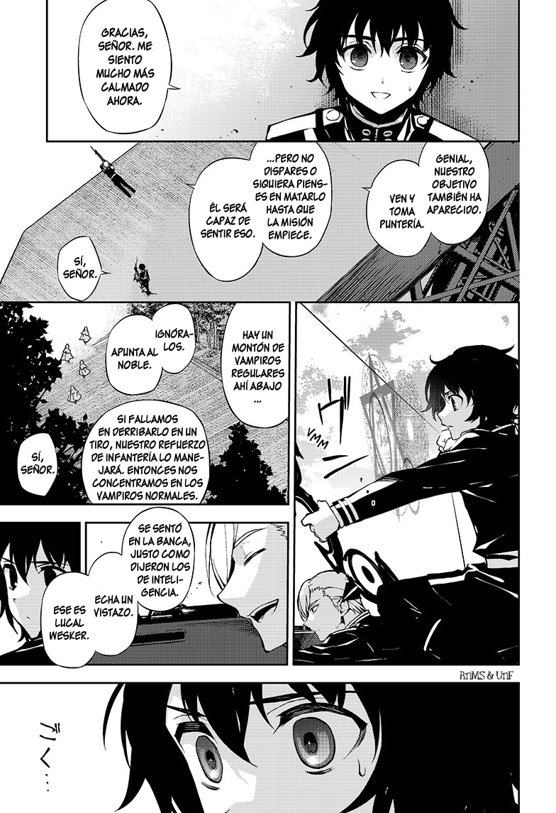Read Owari no Seraph ES Manga Online