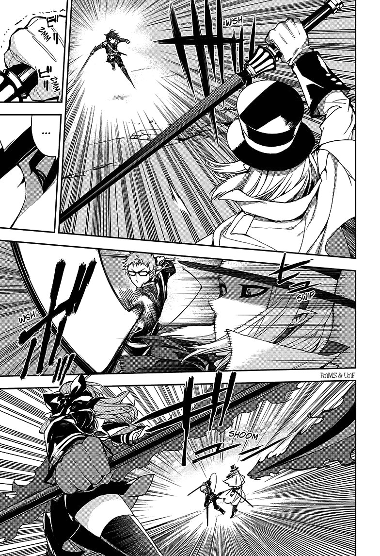 Read Owari no Seraph ES Manga Online