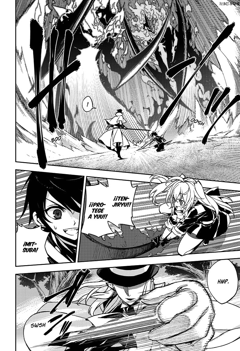 Read Owari no Seraph ES Manga Online