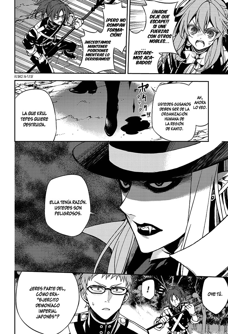 Read Owari no Seraph ES Manga Online