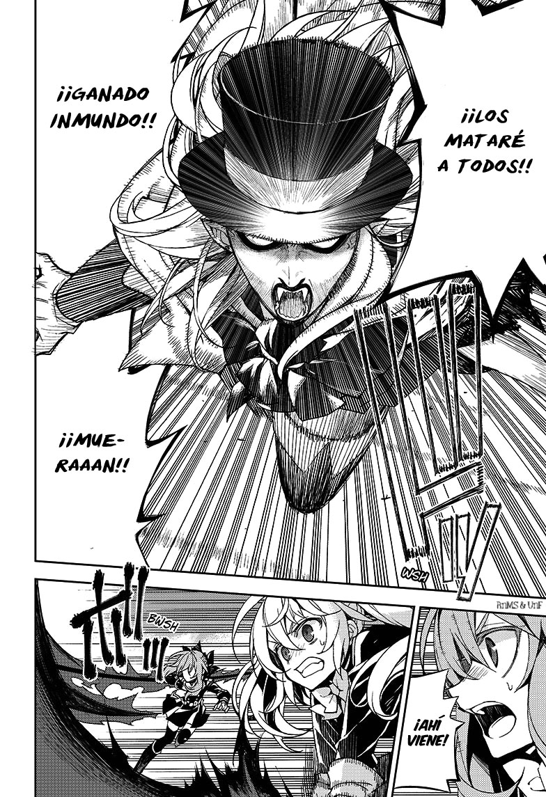 Read Owari no Seraph ES Manga Online