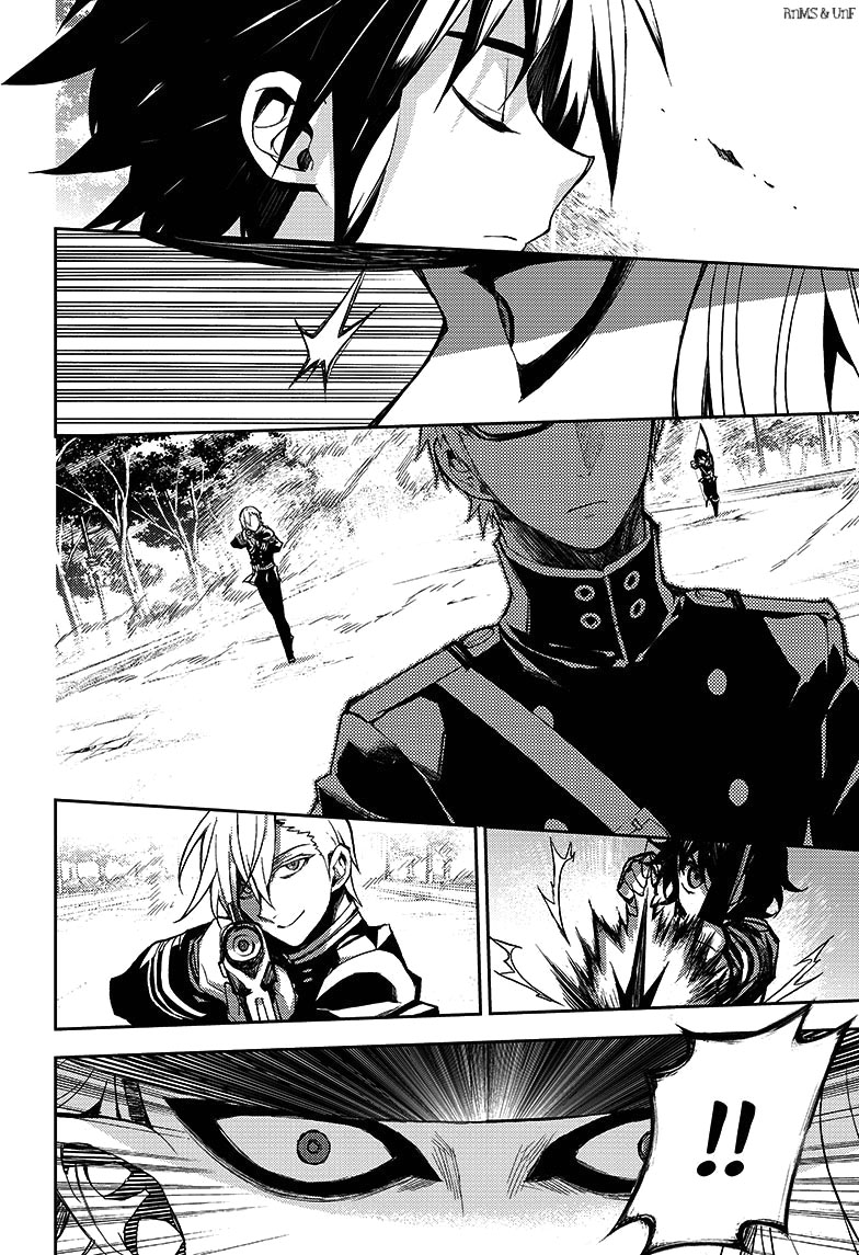 Read Owari no Seraph ES Manga Online