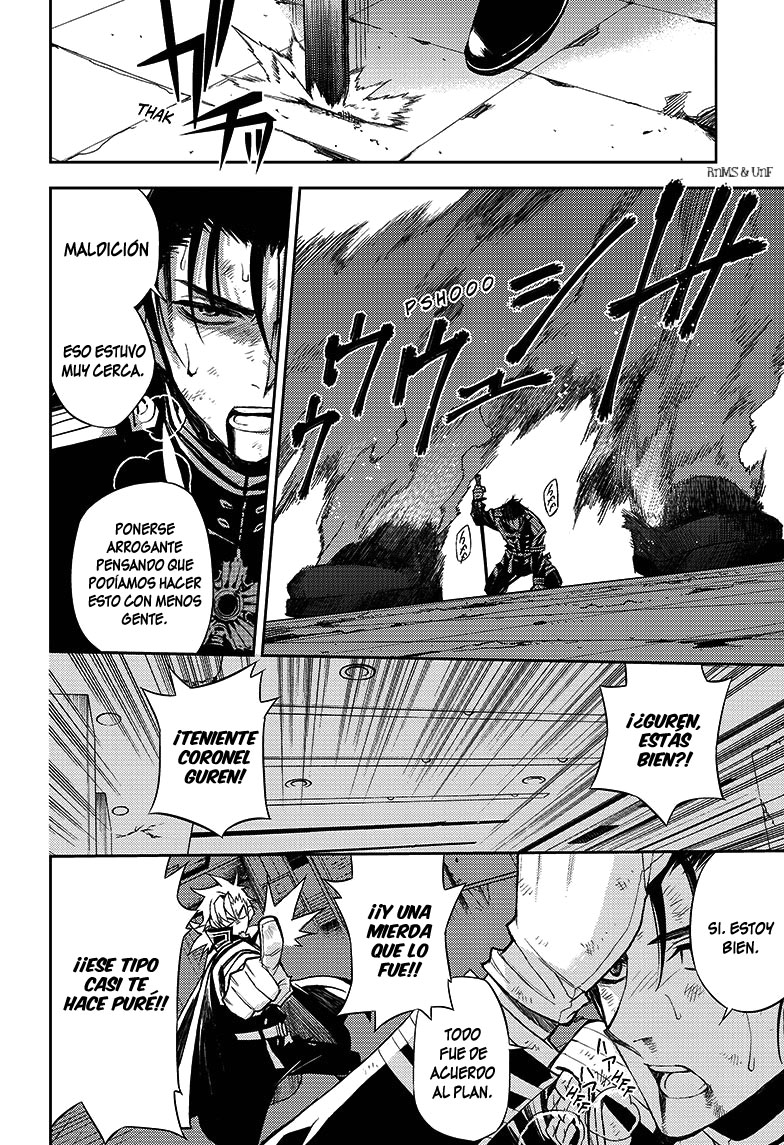 Read Owari no Seraph ES Manga Online