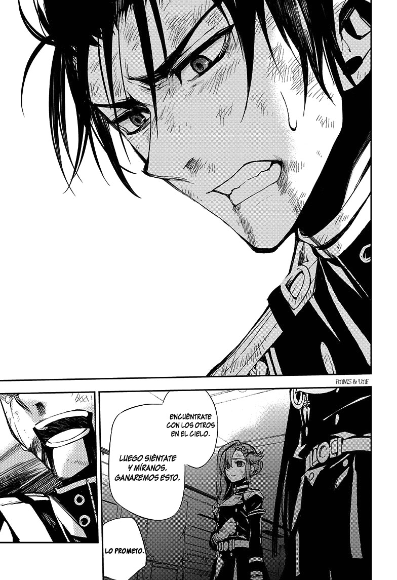 Read Owari no Seraph ES Manga Online
