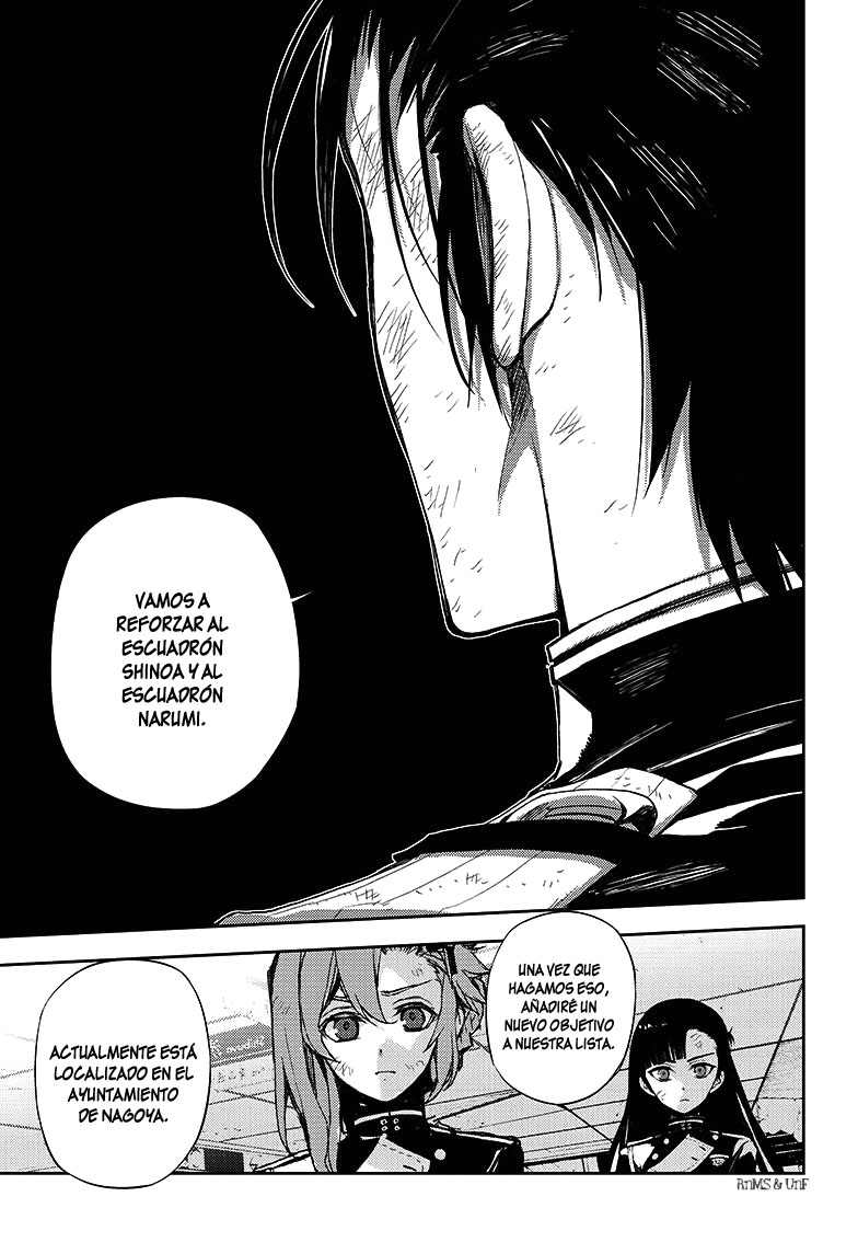 Read Owari no Seraph ES Manga Online