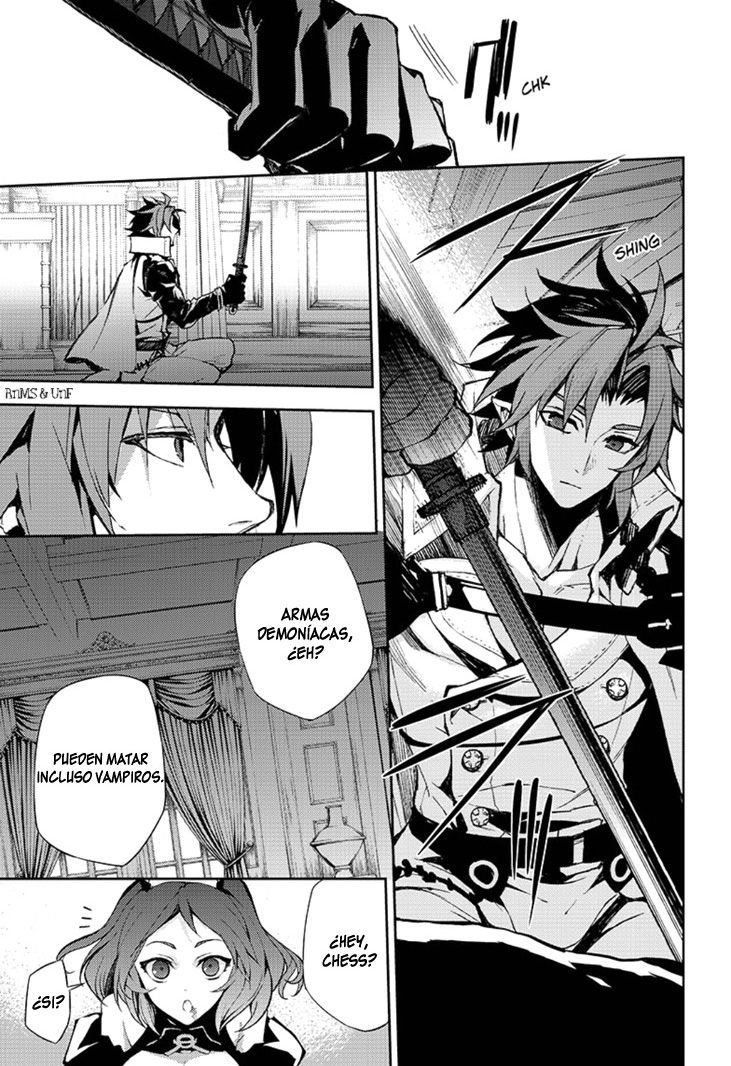 Read Owari no Seraph ES Manga Online
